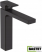 Смеситель для раковины Hansgrohe Vernis Shape 71591670, матовый черный