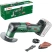 Многофункциональный инструмент Bosch UniversalMulti 18V-32 0603105000