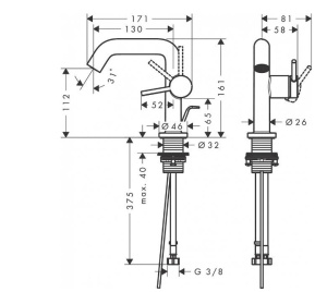 Смеситель для раковины Hansgrohe Tecturis S 110 Fine Coolstart Белый Матовый 73323700