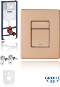 Комплект для унитаза Grohe Rapid