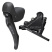 Рычаг Shimano Grx Bl-Rx600 левый, черный
