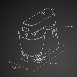 Планетраный миксер Kenwood Titanium Chef Baker XL KVL65.001WH