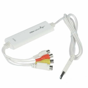 Elgato Video Capture белый
