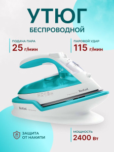 Утюг Tefal FV6520 Fremove Air