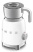 Вспениватель для молока Smeg MFF11WHEU белый