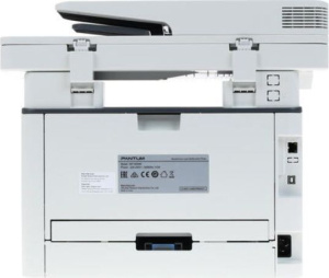 МФУ лазерное Pantum M7100DW, ч/б, A4, белый/черный