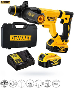 Аккумуляторный перфоратор DeWALT DCH263P2, с АКБ и ЗУ