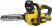 Цепная пила аккумуляторная Stanley (SFMCCS630M1QW)