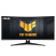 Монитор Asus 34" TUF Gaming VG34VQ3B