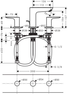 Смеситель для раковины Hansgrohe Talis 71733700, матовый белый