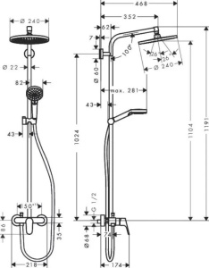 Душевой гарнитур Hansgrohe Crometta S 240 1jet EcoSmart 27269000, хром