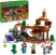 Конструктор LEGO Minecraft 21263 Шахта в бесплодных землях