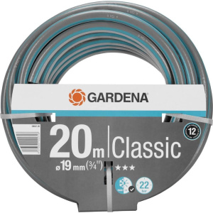 Садовый шланг Gardena Classic 3/4" 18022-20 20м