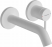Смеситель Hansgrohe Tecturis S 16.5 73350700, матовый белый