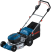 Газонокосилка аккумуляторная Bosch GRA 18V2-46 Professional 06008C8000