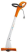 Триммер электрический Stihl FSE-31