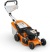 Косилка бензиновая Stihl RM 248