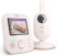 Радионяня Philips AVENT SCD881/26, розовый