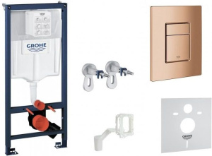Инсталляция для унитаза Grohe Rapid Sl Fresh Skate Cosmopolitan Polished 38732DA0