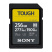 Карта памяти Sony Tough SDXC 256GB UHS-II U3 V60 R277/W150MB/s (SF-M256T)
