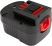 Аккумулятор Black+Decker 0131 A12