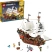 Конструктор LEGO Creator 3 в 1 31109 Пиратский корабль
