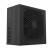 Блок питания NZXT C850 [PA8G1BBEU]