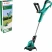 Электрический триммер Bosch ART 24 06008A5800