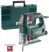 Лобзик электрический Metabo STEB 65 Quick PVC 601030500