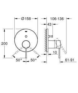 Смеситель скрытого монтажа Grohe Essence 24167GN1, матовое золото