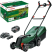 Газонокосилка аккумуляторная Bosch CityMower 18V-32-300 06008B9A0A