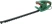 Электрический кусторез Bosch EasyHedgeCut 55 0600847C02