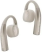 Наушники беспроводные Beyerdynamic VERIO 200 Open True Wireless Кремовые