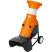 Измельчитель Stihl GHE 150