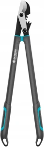 Сучкорез Gardena EnergyCut Pro L (12051-20)