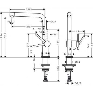 Кухонный смеситель Hansgrohe Talis 270 72840000, хром