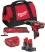 Набор Milwaukee M12 BPP2D-402B 4933441250 (с 2 АКБ 4,0 А·ч и ЗУ)