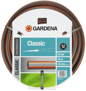 Садовый шланг Gardena Classic 18022 19мм 20м