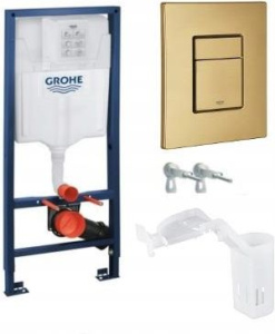 Комплект скрытого монтажа Grohe Rapid 38732GN0 38732GN0+38528001+3855800M