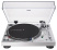 Виниловый проигрыватель Audio-Technica AT-LP120XUSB, серебристый