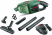 Профессиональный пылесос Bosch EasyVac 12 06033D0001
