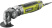 Многофункциональный инструмент RYOBI RMT300-SA