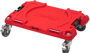 Транспортная платформа Qbrick System PRO Red Ultra HD RED-PRO-PLATFORMA, красная