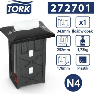 Диспенсер для салфеток Tork Xpressnap N4 272706