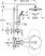 Душевая система Grohe Vitalio Joy 260мм 27684001, хром