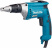 Проводной шуруповёрт Makita FS6300R 570 Вт