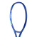 Теннисная ракетка (без струн) Yonex EZone 105 Blast Blue (275г)