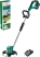 Аккумуляторный триммер Bosch AdvancedGrassCut 36 0600878N03