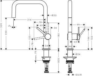 Смеситель для кухни Hansgrohe Talis U 220 Матовый черный (72806670)