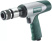 Молоток отбойный пневматический Metabo DMH 290 Set 601561500